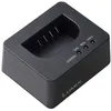 Image de Panasonic chargeur DMW-BTCD15E pour batterie BLK22, BLF19