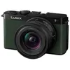 Image de Panasonic Lumix S9 Vert + S 18-40mm f/4.5-6.3