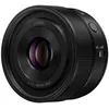 Image de Panasonic Lumix S 40mm f/2