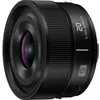 Image de Panasonic Lumix S 20mm f/2.5
