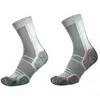 Image de Chaussettes femme 1000 Mile Trek (x2) Gris S 2271NLS