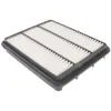 Image de Filtre à air BLUE PRINT ADG02295
