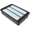 Image de Filtre à air BLUE PRINT ADC42250