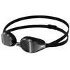 Image de Lunettes De Natation Fastskin Speedsocket 2 Miroir Noires  - Speedo