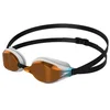 Image de Lunettes De Natation Fastskin Speedsocket 2 Miroir Blanc  - Speedo