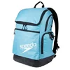 Image de Sac À Dos Teamster 2.0 35l  - Speedo
