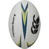 Image de Ballon Canterbury Mentre Blanc Taille 5 Q-B000152BD4-5