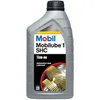 Image de Huile de transmission MOBIL 201520501010 SHC 75W90 GL-4 GL-5 1L