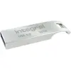Image de INTEGRAL MEMORY Clé USB 3.0 Metal ARC - 16 Go - Métal