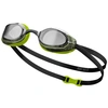 Image de Lunettes de Natation Nike Vapor Gris Taille unique NESSA177-042
