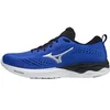 Image de Chaussures de running Mizuno Wave Revolt Argenté 41 J1GC218104