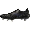 Image de Chaussures de football Mizuno Morelia Neo III Beta Elite SI Noir 41 P1GC229299