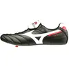 Image de Chaussures de football Mizuno Morelia Japan MD Noir 42 P1GA200001