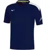 Image de Maillot Mizuno Team RB Bleu M P2EAB55014