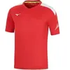 Image de Maillot Mizuno Team RB Rouge L P2EAB55062