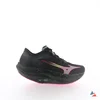 Image de Chaussures de running Mizuno Wave Rebellion Pro 2 - Homme - 41