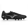 Image de Chaussures de football Mizuno Monarcida Neo Pro MD Noir 47 P1GA242203
