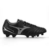 Image de Chaussures de football Mizuno Monarcida Neo Select MD Noir 40 P1GA242503