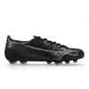 Image de Chaussures de football Mizuno Alpha Pro MD Noir 41 P1GA236401
