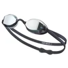 Image de Gafas de natation Nike Jeunes Nike Legacy Miroir argenté Taille unique NESSC165-040