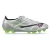 Image de Chaussures de football Mizuno Alpha 2 Japan FG Blanc 42,5 P1GA256009