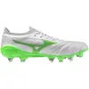 Image de Chaussures de football Mizuno Morelia Japan Neo Beta SG Blanc 43 P1GC254037