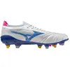 Image de Chaussures de football Mizuno Morelia Neo Beta JAP Mix SG Blanc 44 P1GC254025