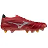Image de Chaussures de football Mizuno Morelia Neo Beta JAP Mix SG Rouge 41 P1GC254060