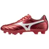 Image de Chaussures de football Mizuno Morelia II FG Rouge 44,5 P1GA250860