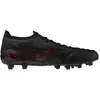 Image de Chaussures de football Mizuno Morelia Neo Iv Beta Japan FG Noir 44 P1GA254000