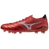Image de Chaussures de football Mizuno Morelia Neo Beta Elite Japan FG Rouge 41 P1GA254060