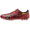 Image de Chaussures de football Mizuno Alpha II AG Noir 44,5 P1GA256660