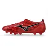 Image de Chaussures de football Mizuno Alpha II Japan FG Noir 47 P1GA256060