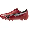 Image de Chaussures de football enfant Mizuno Alpha 2 FG Rouge 34,5 P1GB256560