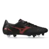 Image de Chaussures de football Mizuno Morelia Neo Iv Pro Mix Noir 42 P1GC253400