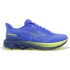 Image de Chaussures de running Mizuno Wave Skyrise 7 - Homme - 47