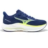 Image de Chaussures de running Mizuno Wave Inspire 22 - Homme - 46