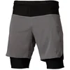 Image de Short 2-en-1 Trail Multipoche - Homme - s - Mizuno