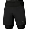 Image de Short 2-en-1 Trail Multipoche - Homme - xl - Mizuno