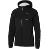 Image de Veste Running Waterproof 20k - l - Mizuno