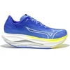 Image de Chaussures de running Mizuno Wave Rebellion Flash 3 - Homme - 42
