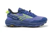 Image de Chaussures de trail Mizuno Wave Mujin 11 - Homme - 44