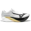 Image de Chaussures plaque carbone running Mizuno Hyperwarp Elite - Unisex - 44