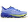 Image de Chaussures de running Mizuno Wave Skyrise 7 - Femme - 37