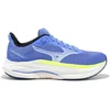 Image de Chaussures de running Mizuno Wave Inspire 22 - Femme - 38