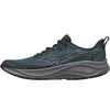Image de Chaussures de running Mizuno Neo Lumina Vert 42,5 J1GJ267302