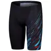 Image de Maillot De Bain Jammer Hyperboom - Homme - 38 - Speedo