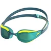 Image de Lunettes De Natation Fastskin Hyper Elite Miroir Vert/jaune  - Speedo