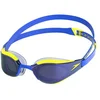 Image de Lunettes De Natation Fastskin Hyper Elite Miroir Bleu/jaune  - Speedo