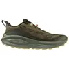 Image de Chaussures de running Mizuno Neo Daichi 10 46